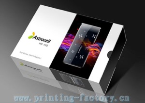 東莞(wǎn)印刷廠家