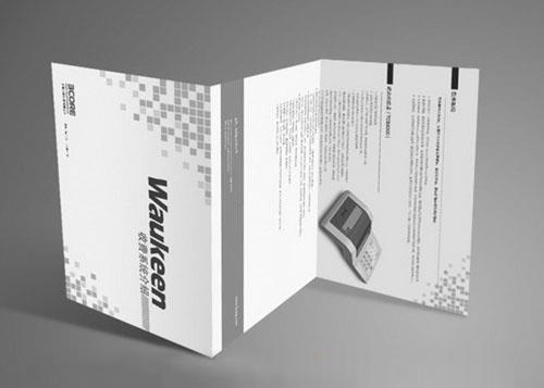 說(shuo)明書印(yìn)刷