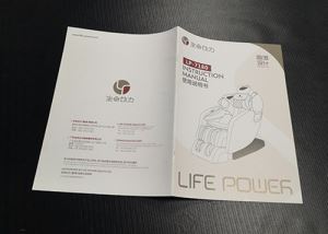 說明書畫冊印刷(shua)