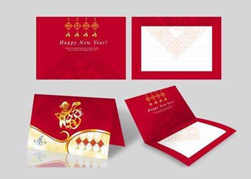 賀卡印刷廠(chǎng)家