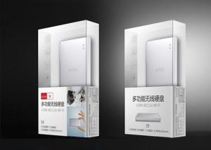 硬盤彩(cǎi)盒印刷