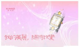 廣告(gào)畫冊印刷