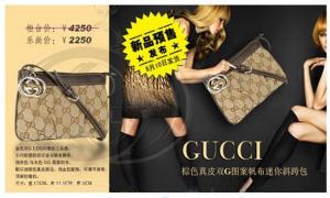 宣傳(chuan)海報印刷