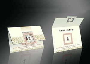 彩(cai)卡印刷(shuā)廠